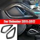 thumbnail image 2 of Cubierta del panel de ajuste de la tira del engranaje lateral para Hyundai Veloster 2011-2017 Afortunado Sencillez, 2 of 5