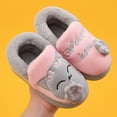 thumbnail image 3 of KEXE Kids Slippers Girls Kids Slippers Size 1 Warm Slippers For Girls Boys Kids Toddlers Winter Indoor House Home Shoes 4-4.5 Years, 3 of 5