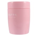 thumbnail image 2 of Breakfast Porridge Cup Heat Preservation Cup Milk Cup Portable Soup Cup, 2 of 8