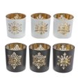 thumbnail image 1 of Glass Tealight Holders (Single Snowflake) (Asstd) - Set of 6, 1 of 3
