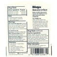 thumbnail image 4 of Blistex Bálsamo labial medicado, SPF 15, .15 oz, 4 of 7