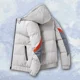 thumbnail image 4 of Abrigos acolchados con cremallera y capucha para hombre, parkas acolchadas con empalme, chaqueta de plumón para hombre, ropa exterior de invierno para jóvenes, reseñas coreanas, muchas 2024, 4 of 5