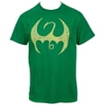 thumbnail image 1 of Iron Fist Distressed Symbol Men's T-Shirt-3XLarge, 1 of 4