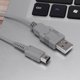 thumbnail image 3 of Cable de carga USB Ehuebsd 1m para Nintendo WII U controlador gris, 3 of 6