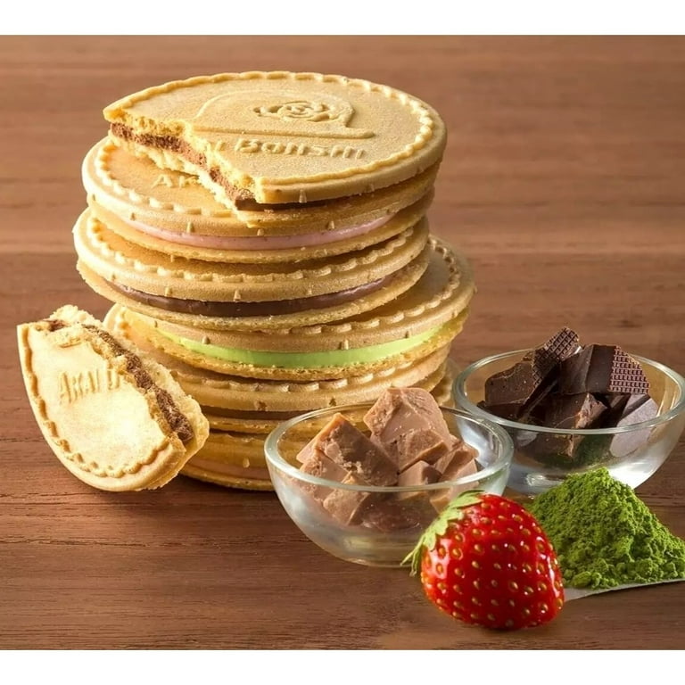 Akai Bohshi Kukkia Cookie Gift Pack 32 Count - Walmart.com