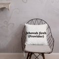thumbnail image 2 of Jehovah Jireh (Provider)-Premium Oreiller, 2 of 9