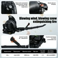 thumbnail image 3 of Aqmeifen 63CC 665CFM 3HP Gas-Powered 2-Cycle Backpack Leaf Blower for Lawn Care Black EB650, 3 of 7