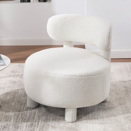 Villeston Modern Sherpa Accent Chair, Upholstered Armless Slipper Chair for Living Room, Bedroom, Reading Room (Teddy, White)