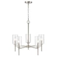 thumbnail image 2 of Millennium Lighting  Chastine Chandelier Light Fixture Brushed Nickel 5 5 Light Brushed Nickel, 2 of 5