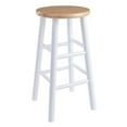thumbnail image 2 of Huxton 2Pc Counter Stool Set, 2 of 9