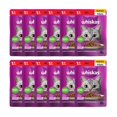 thumbnail image 4 of Whiskas Original Carne 20 kg + Caja Whiskas Sobre Gato Fillets Res 85 g (12 Pzas), 4 of 4