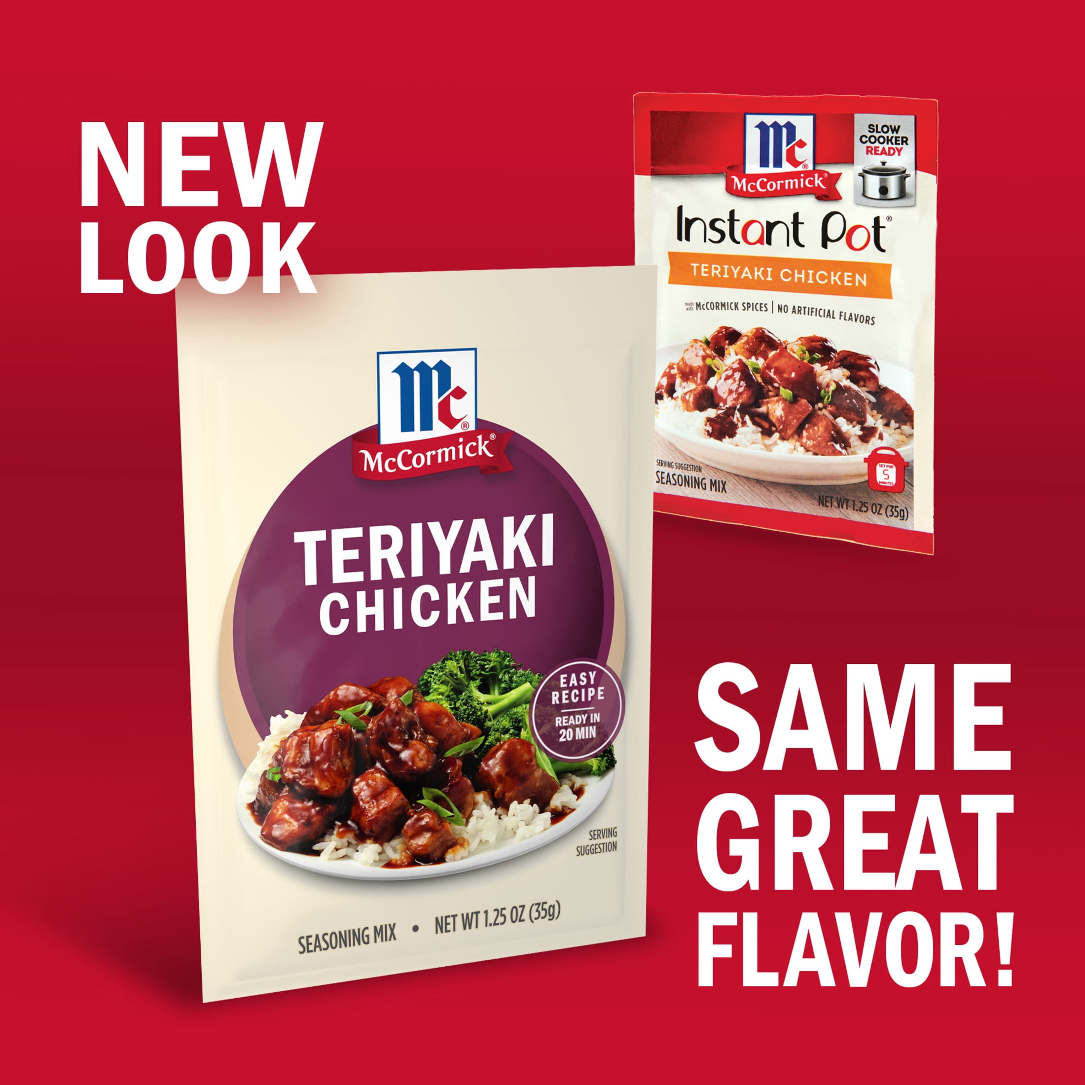 (6 pack) McCormick Teriyaki Chicken Seasoning Mix, 1.25 oz Packet