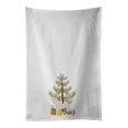 thumbnail image 1 of Juego De 2 Toallas De Cocina Blancas Con Diseño De Árbol De Navidad Y Pastor De Anatolia, 1 of 1