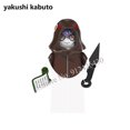 thumbnail image 1 of Bloques de construcción de Naruto Sasuke Kakashi Akatsuki, bloques de dibujos animados de anime, figuras de acción, cabezas, juguetes para niños, juguetes de Navidad, 1 of 4