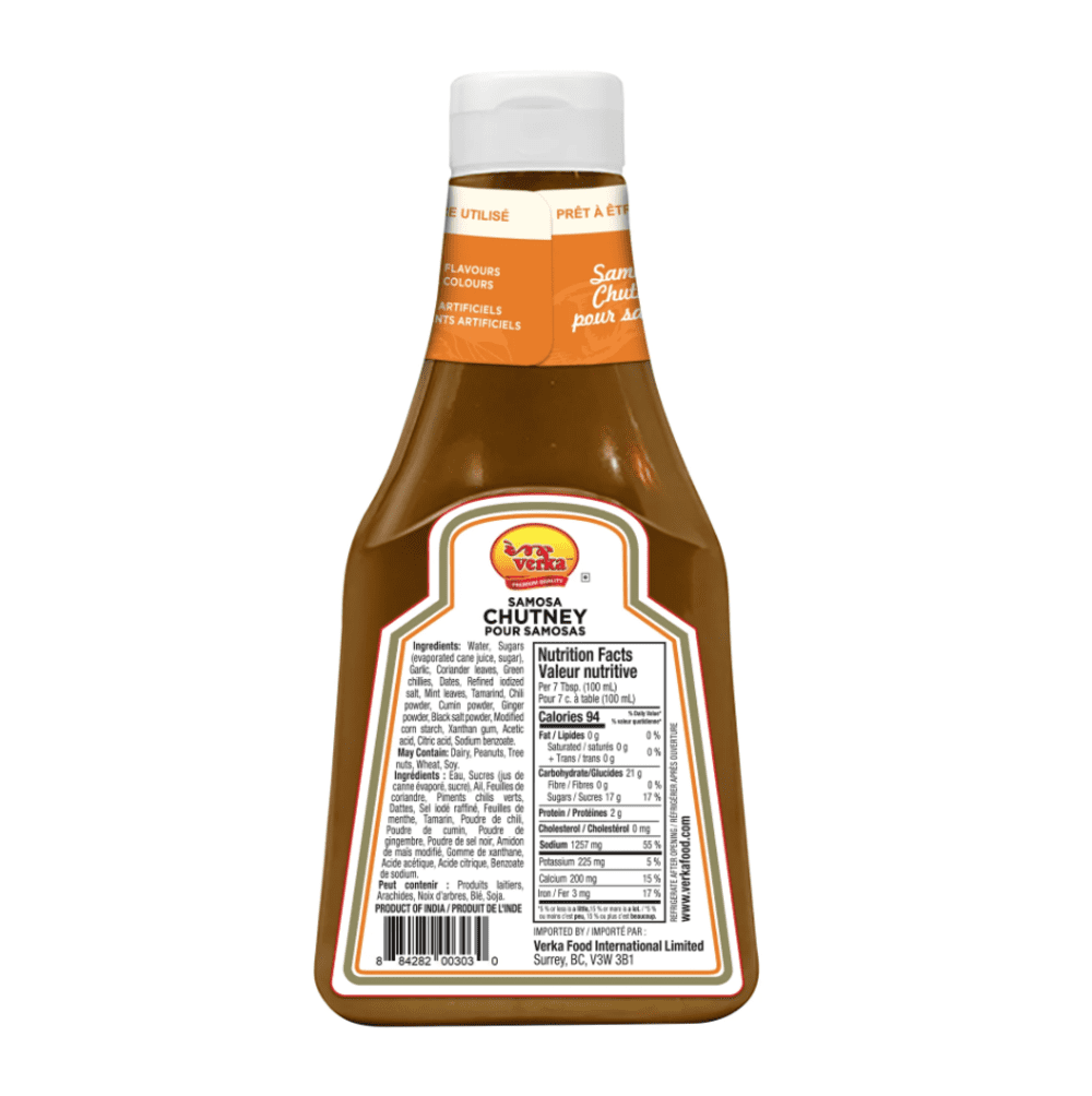 Verka Samosa Chutney, 400ml, Indian Sauce with Garlic,Mint,Tamarind & Spices