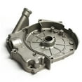 thumbnail image 3 of Crank Case Cover Right  (125-150cc) ; GY6, 3 of 3