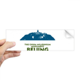 thumbnail image 1 of China Century Travel Forum Beijing Rectángulo Parachoques Pegatina Cuaderno Ventana Calcomanía, 1 of 1