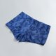 thumbnail image 4 of Augper 6-14 Years Men's Flat Corner Swimming Pants Four Corner Swimming Pants Printed Swimsuit, 4 of 6