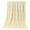 Beige, variant on Yarino Novelty Microfiber Bath Towels, Yellow