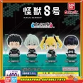 thumbnail image 2 of BANDAI Kaiju No. 8 figuras de acción modelo Reno Ichikawa Kikoru sentado postura muñeca ornamento Gashapon Original, 2 of 4