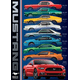 thumbnail image 2 of Rompecabezas Eurographics 1000 pzs Ford Mustang 50 Años Eurographics 6000-0699, 2 of 2