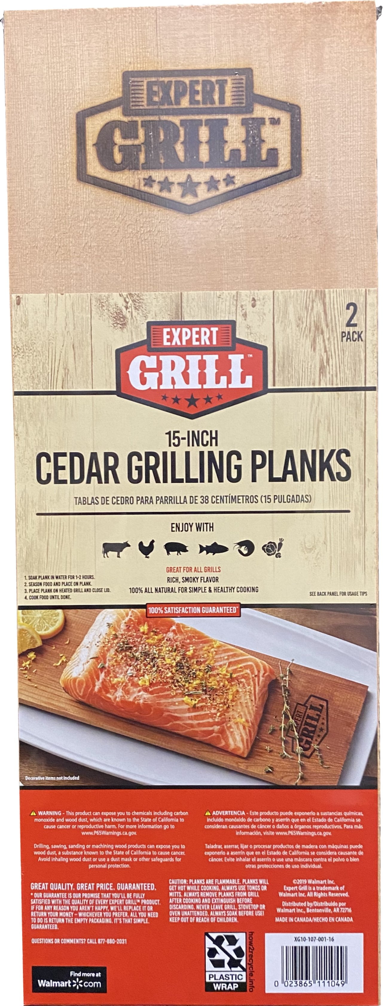 5 x 11 3/4 RCK Sales Solid American Cedar Grilling Smoking Planks Four Pack 4 