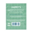 thumbnail image 3 of Harry's Cleansing Bar Soap for Men, Shiso, 4 oz, 4 Pack, 3 of 8