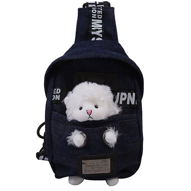 Sac Poitrine Animal Sac Femme Mode Sac en Toile Imprimé Dessin Animé Sac Réaliste Mignon