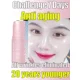 thumbnail image 2 of Crema Facial antienvejecimiento para eliminación de arrugas, colágeno, ácido hialurónico, Lifting de líneas finas para la frente, cuidado de la piel, Belleza, 2 of 5