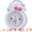 White, variant on Unique Bargains Mechanical Loud Alarm Clock with Bunny Design Blue 3.5"L x 2.2"W x 5.1"H
