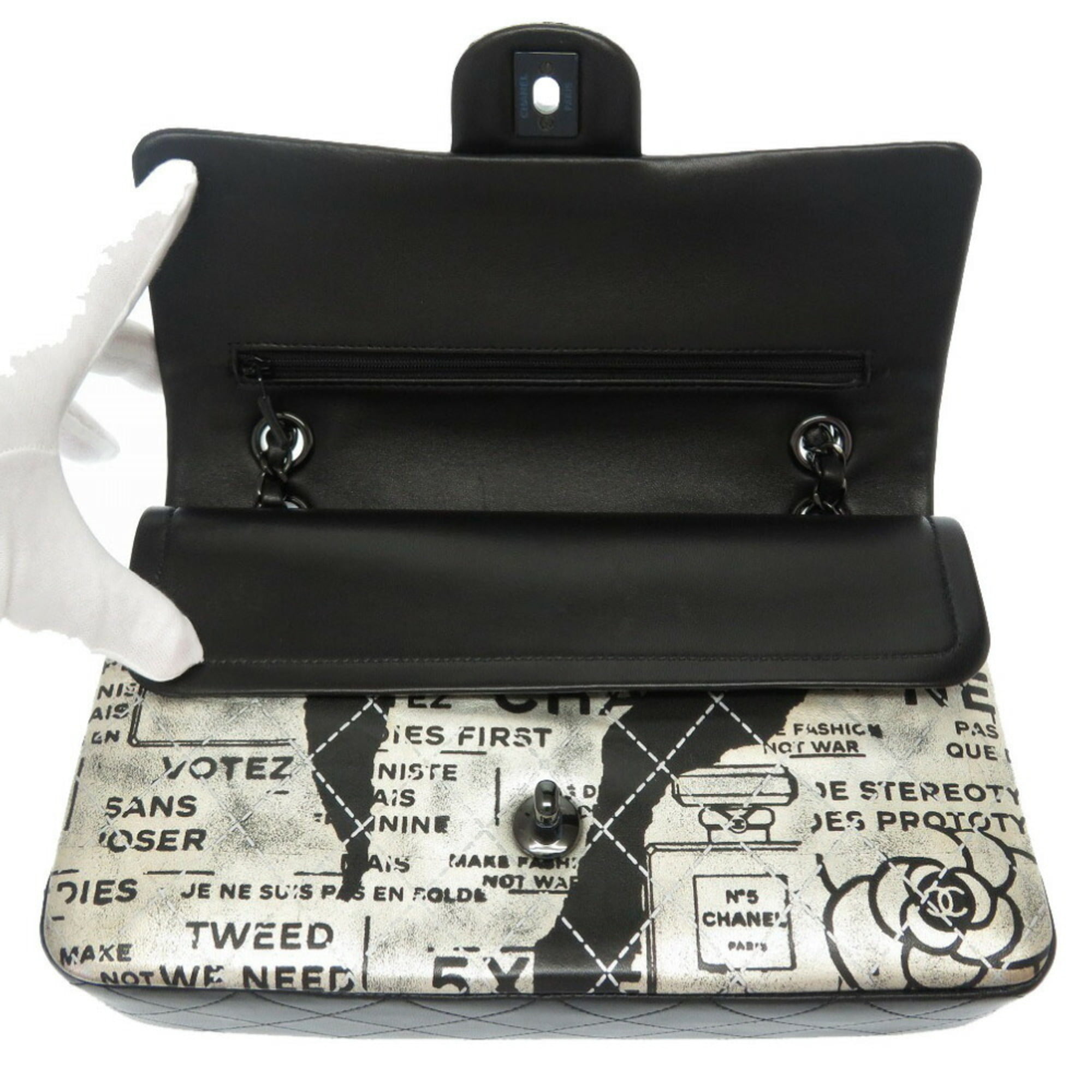 Pre-Owned Chanel Matrasse Print Double Flap 2 Leather Silver Black Chain  Shoulder Bag Coco Mark CC Lid (Good) 