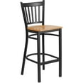 thumbnail image 2 of Home Square Metal Restaurant Bar Stool in Black and Natural Finish - Set of 2, 2 of 5