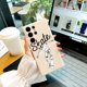 thumbnail image 3 of Proteja su iPhone 15 Pro Max, 14, 13, 12 Pro y 11 con estilo con fundas creativas con ilustraciones florales y de calaveras, 3 of 4