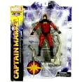 thumbnail image 2 of Marvel Select Captain Marvel Action Figure, 2 of 4