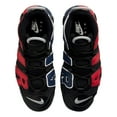 thumbnail image 2 of [DM0017-001] Youth Nike Air More Uptempo (GS), 2 of 4
