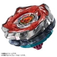 thumbnail image 2 of Takara Tomy Beyblade X CX-09 Starter Sol-Eclipse, 2 of 6