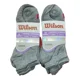 thumbnail image 1 of Wilson Tin Dama 6 Pares, 1 of 2