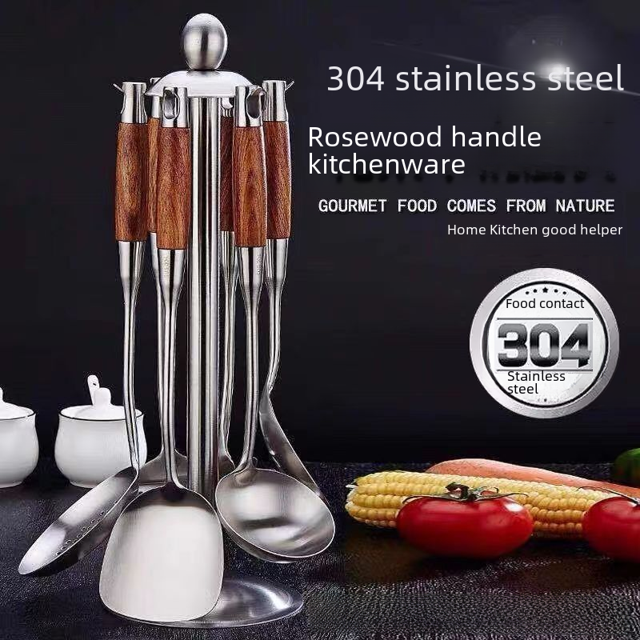 Juego de utensilios de cocina de acero inoxidable, juego de siete piezas de palisandro para el hogar, cuchara sopera, espátula, espátula para freír, colador, juego de utensilios de cocina de acero