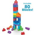 thumbnail image 6 of MEGA BLOKS First Builders Toddler Blocks Toys Set, Big Building Bag with 80 Pieces and Storage, Blue, Ages 1+ Years C25, 6 of 7