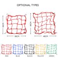 thumbnail image 2 of Motorc Cargo Net Elastic Luggage Helmets Bungee Netting with Small Mesh 6 Metal Hooks for Motorcycle Bike, 2 of 7