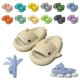 thumbnail image 1 of Cute Shark-themed Slippers And Slides - Unisex Cartoon Cloud Shark Design With Non-slip Soles For Kids, 1 of 4