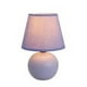 Lampe de Table Globe en Céramique - Violet – image 1 sur 1