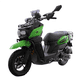 thumbnail image 2 of Motocicleta scooter DINAMO Alien R 175 Verde, 2 of 2