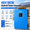 8KW, variant on 8000W 48V Pure Sine Wave Power Inverter, PVT High-Frequency Solar Inverter for Off-Grid Home/RV/Commercial Use, IP20 Waterproof, Overload Protection