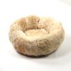 thumbnail image 3 of Tie Dye White Yellow Round Queta Cat Bed, Soft Plush Pet Bed for Cats & Small Dogs, 50cm, 3 of 5