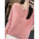 thumbnail image 5 of Cárdigan de manga larga 2024, nuevo suéter de moda para mujer, 100 % lana merino, camisetas, jerseys, prendas de punto con cuello redondo, ropa de primavera y otoño para mujer, 5 of 5