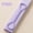 Expander-purple-15LB, variant on Liquid Silicone Resistance Bands High Elastic Workout Bands for Yoga Fitness Training