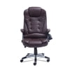 Swivel Gaming Massage Chair Ergonomic PU Leather Executive Office Chair Heated Vibrating 7 Point Massage Chair with Heating Function (Brown)