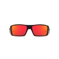 thumbnail image 2 of Oakley Heliostat Prizm Ruby Wrap Men's Sunglasses OO9231 923106 61, 2 of 7
