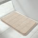 thumbnail image 1 of Alfombra de baño Yimobra, espuma viscoelástica, 60 x 43 cm, superabsorbente, color beige, 1 of 7
